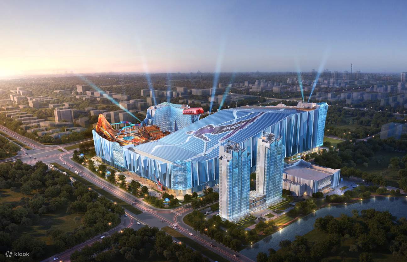 เซี่ยงไฮ้ Snow in the City Yaoxue Ice and Snow World