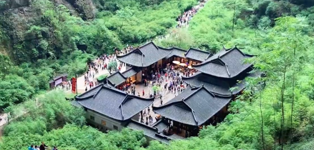 HAPPINESS CHENGDU (ต้าจู๋-ฉงชิ่ง-อู่หลง)