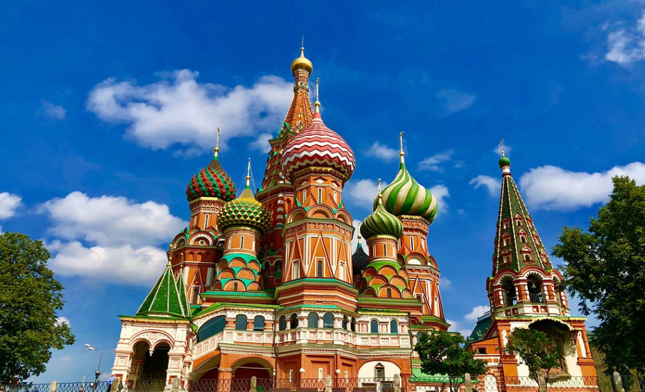 Russia Moscow - ST. Petersburg