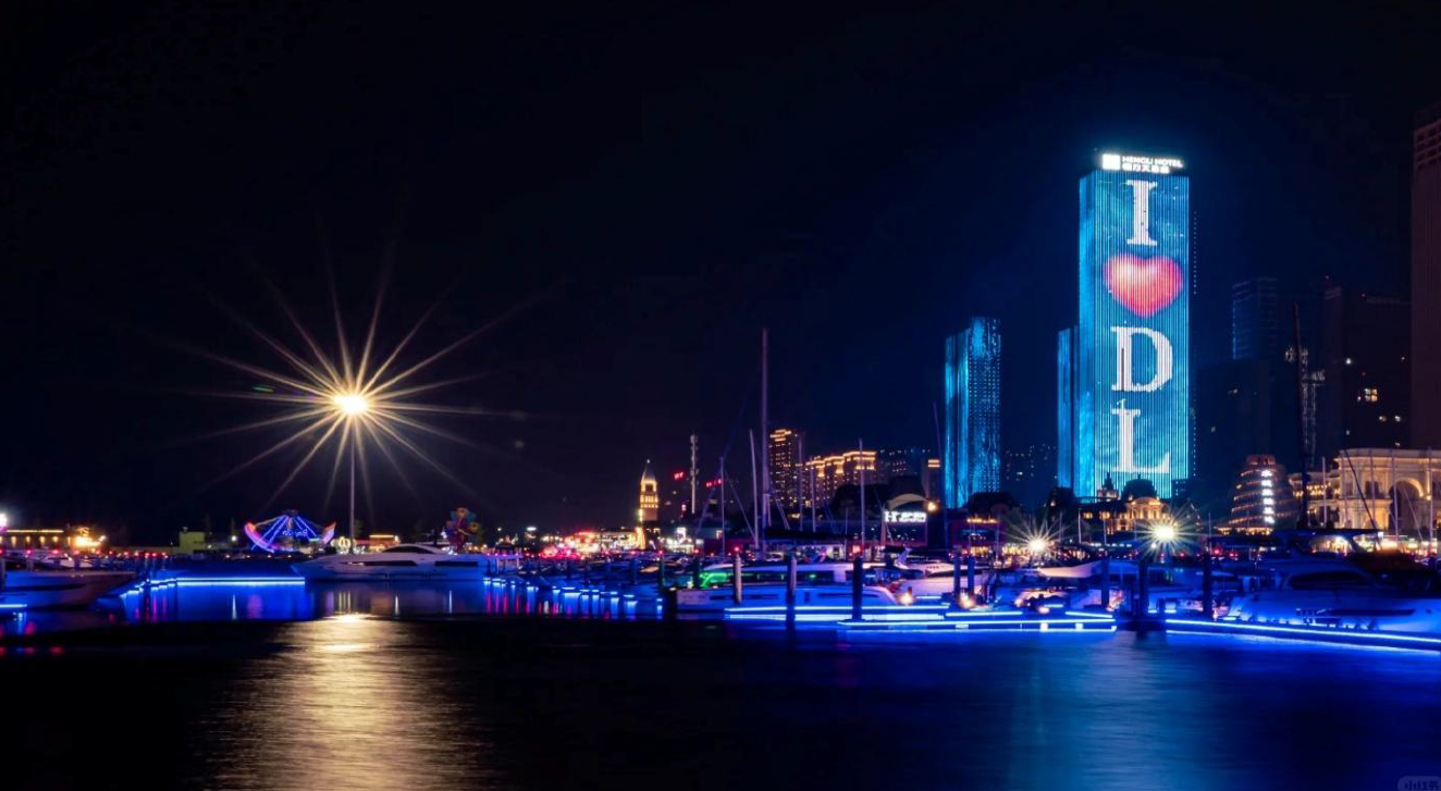 Dalian by the Sea ต้าเหลียน ตานตง เสิ่นหยาง