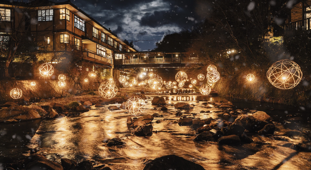 REAL KYUSHU WINTER GLOW LANTERN OF LIFE 7D 5N (HUISTEN BOSCH)
