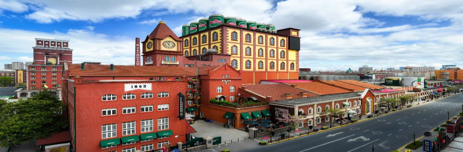 The Best of Qingdao